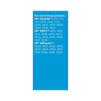 onn HP 63 Printer Ink Cartridge, Black (Remanufactured)