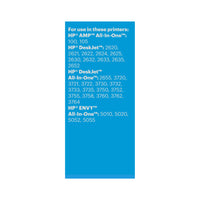 onn HP 65 Printer Ink Cartridge, Black (Remanufactured)