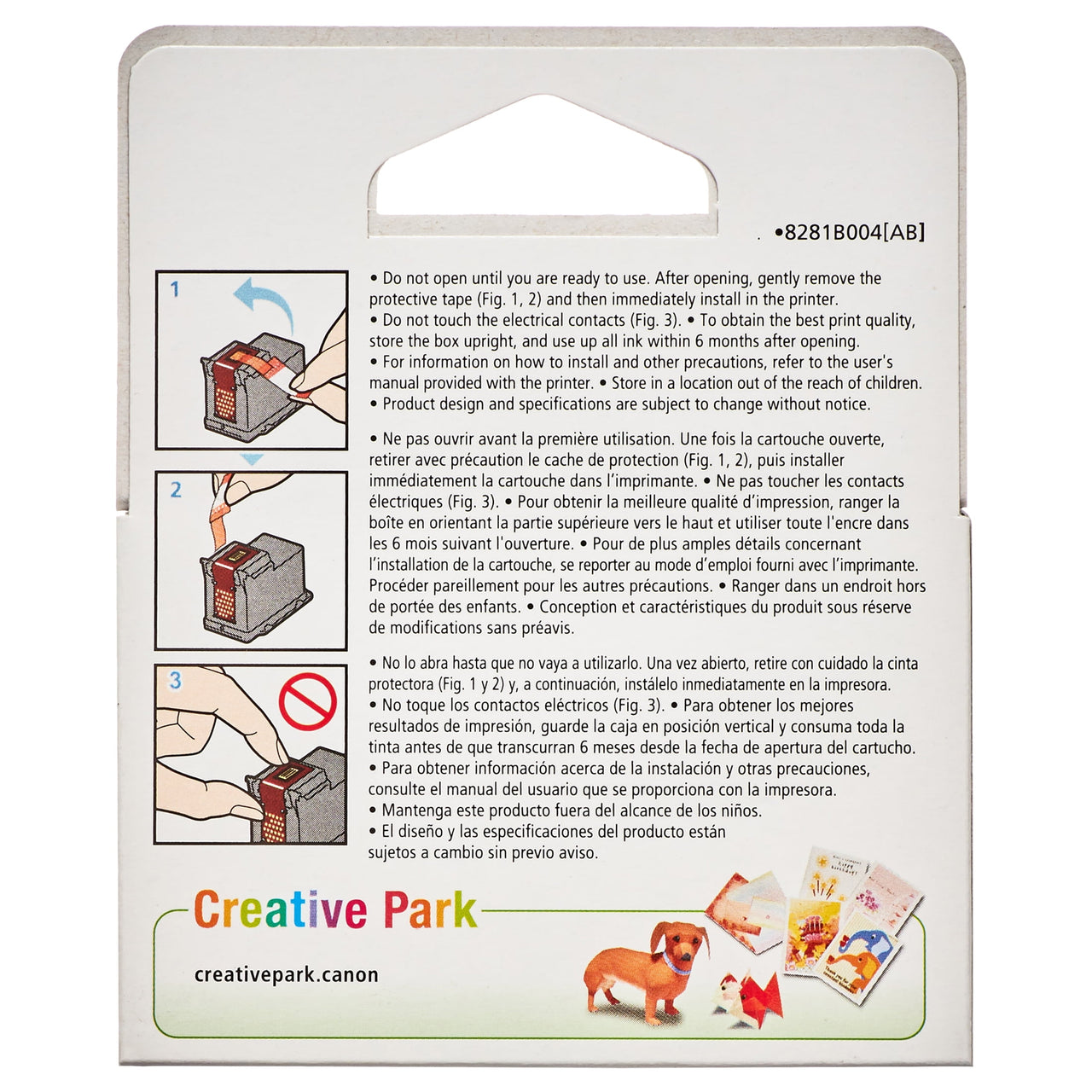 Canon CL-246 Tri-Color Inkjet Print Cartridge