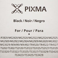 Canon PG-245 Black Inkjet Printer Cartridge
