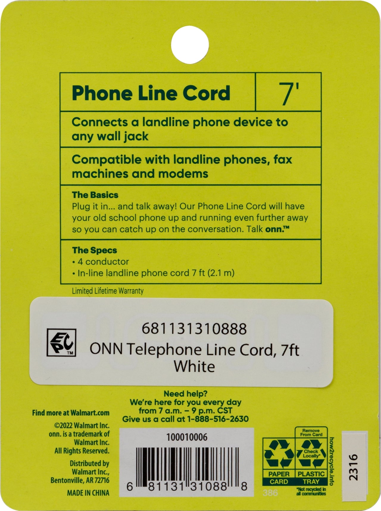 onn 7' Landline Phone Cord, White