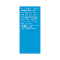 Remanufactured onn Ink Cartridge, HP 61XL Black